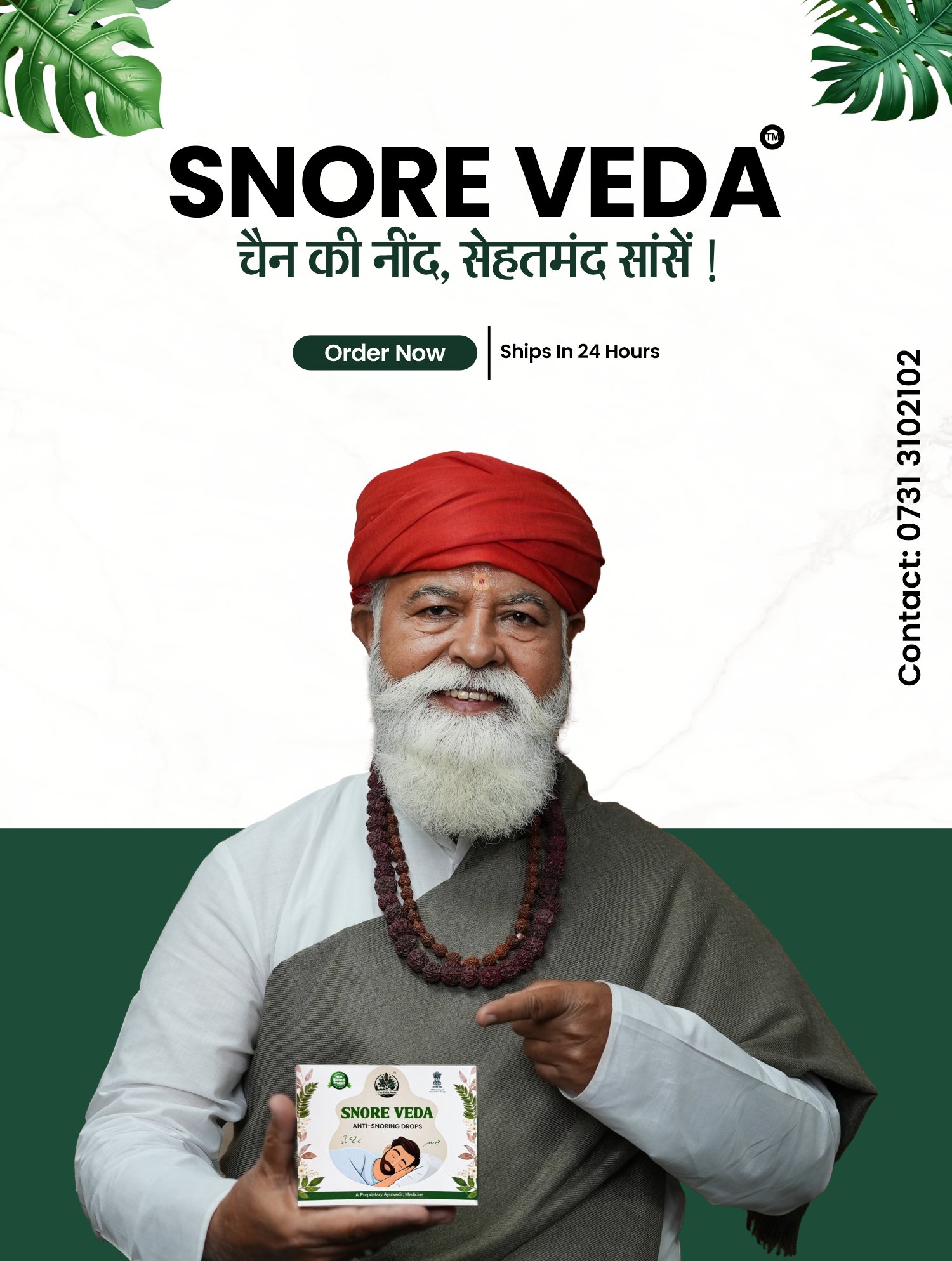 Banner-2-Mobile-Size